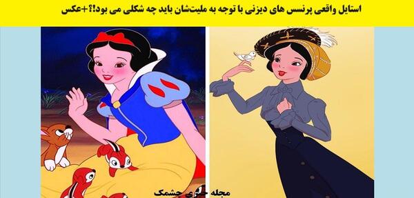 عکس السا با لباس قرمز