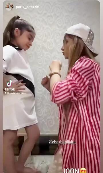 عکس طنز السا