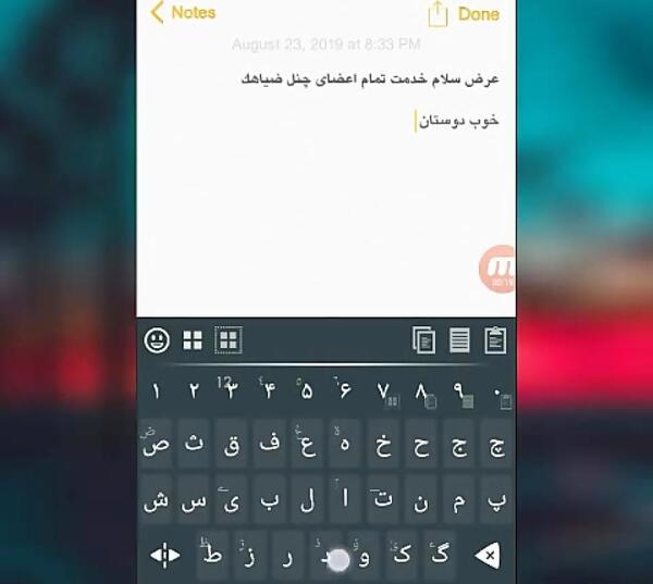 کانال عکس فیک دخترانه در روبیکا