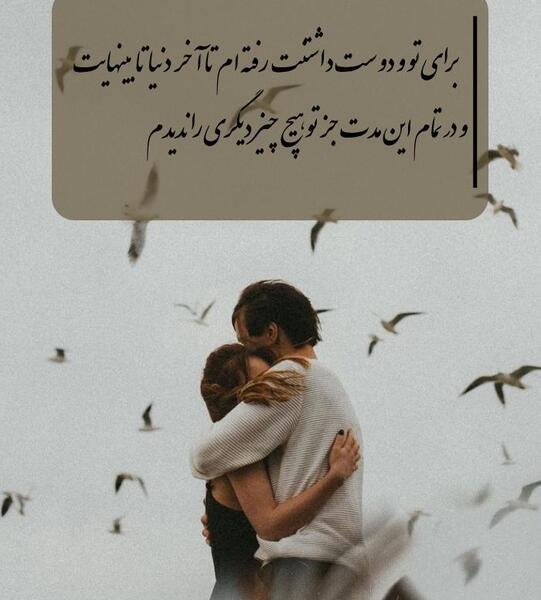 عکس نوشته صبح بخير
