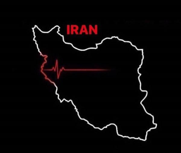 عکس نوشته ی ایرانم تسلیت
