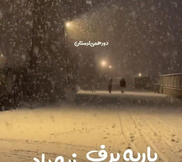 عکس نوشته غیرت طوفان نمودن در رگ هر باد نیست