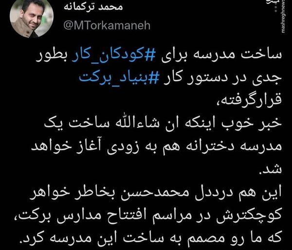 عکس نوشته غیرت اون نیست که