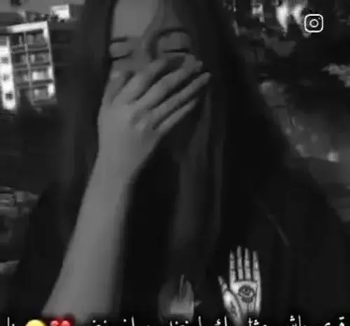 عکس نوشته قوی باش مثل لبخند پر از بغض