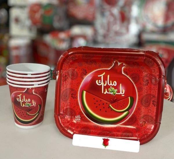 عکس برای تبریک یلدا به رفیق