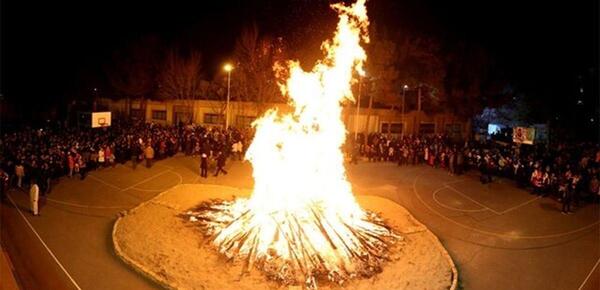 عکس نوشته تبریک جشن سده