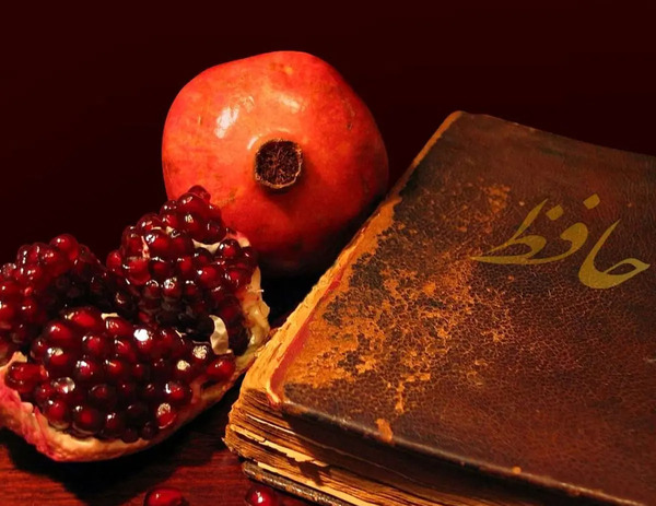عکس تبریک پیشاپیش شب یلدا