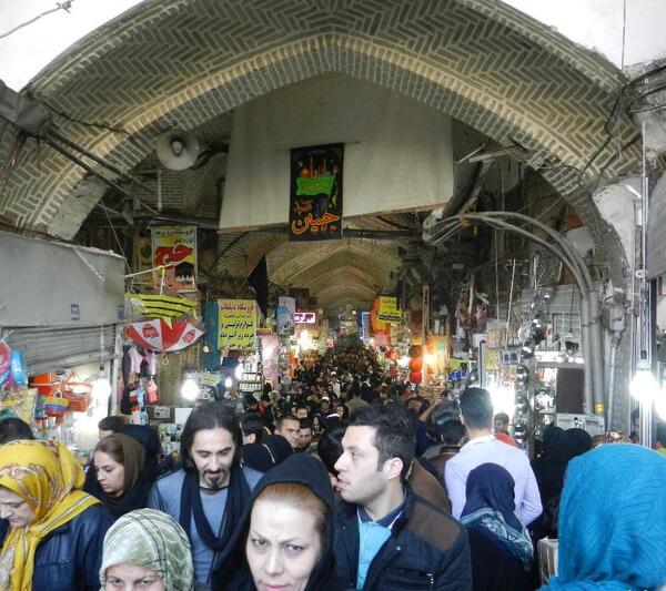 عکس سبزه میدان تهران