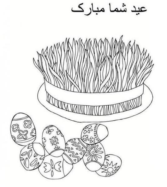 عکس سبزه نقاشی کودکانه
