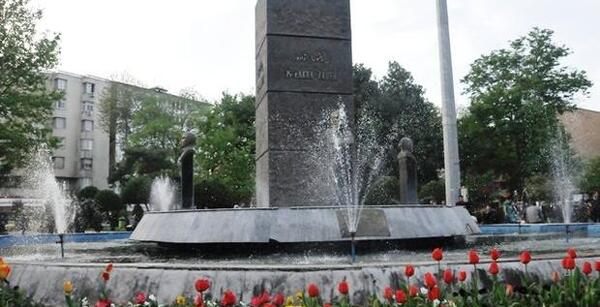 عکس از سبزه میدان رشت
