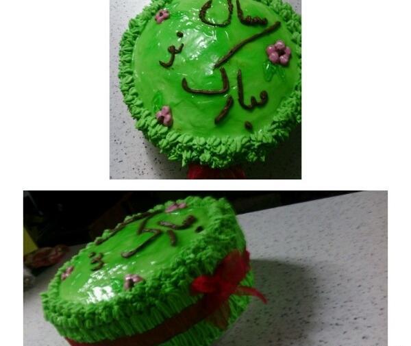 عکس کیک جشن سبزه ها