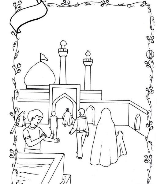 عکس نقاشی در مورد نماز باران