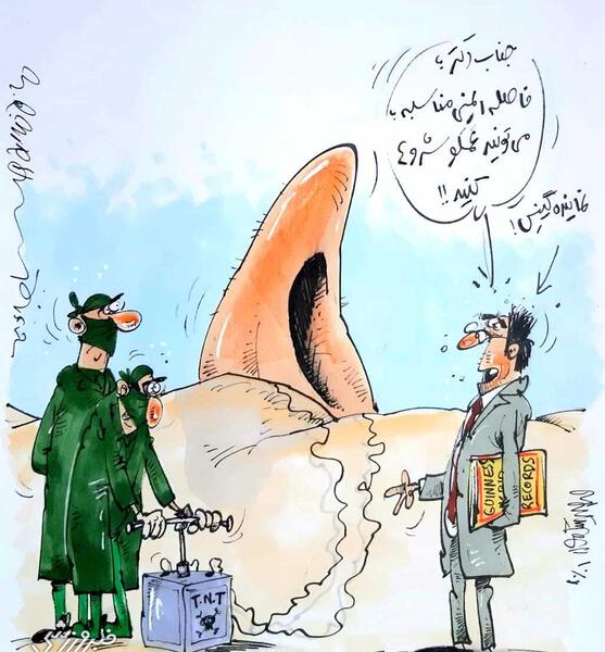عکس علیرضا بیرانوند برای نقاشی
