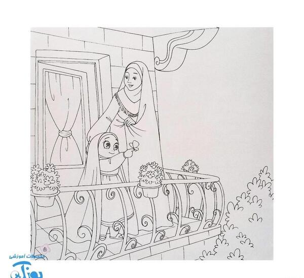عکس نقاشی خانم چادری
