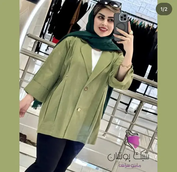 عکس مانتو کتان سبز