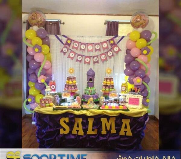 عکس تولد گیسو کمند
