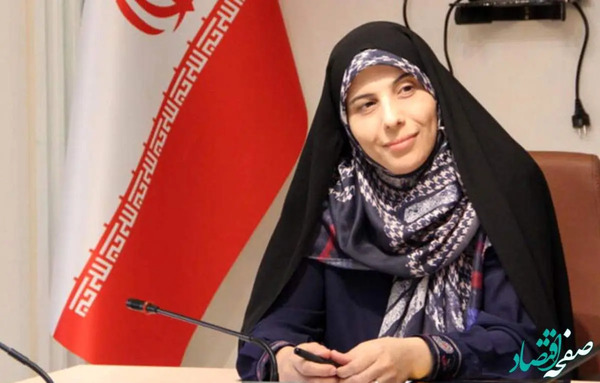 عکس دختر شهردار پاریس