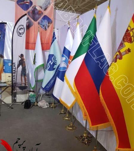 عکس پرچم تشریفاتی