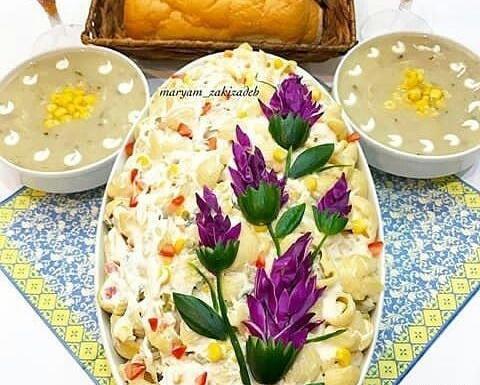 عکس دیزاین سالاد ماکارونی