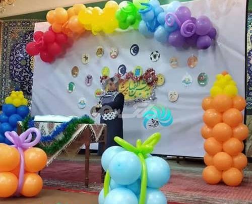 عکس دکور جشن الفبا