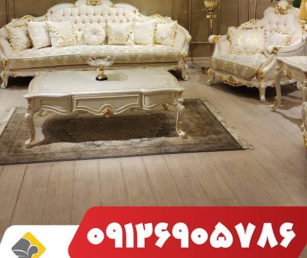 عکس مبل راحتی با قیمت مناسب