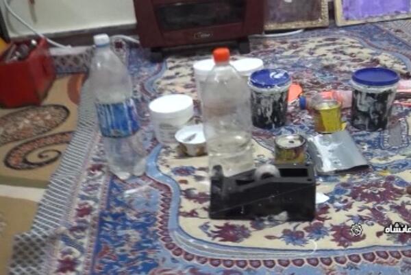 عکس سفره عرق فیک