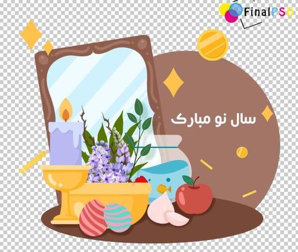 عکس سفره هفت سین برای طراحی