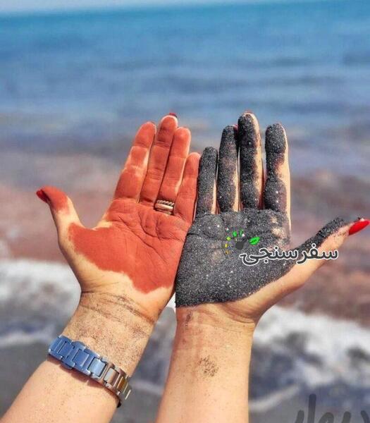 ژست عکس جزیره هرمز