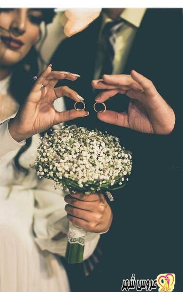 محضری عروس ژست عکس عقد محضری