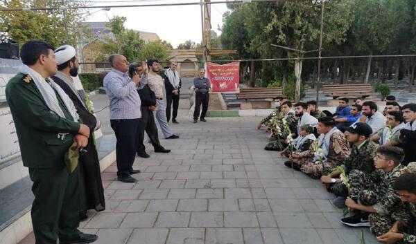 عکس برای گروه راهیان جهنم