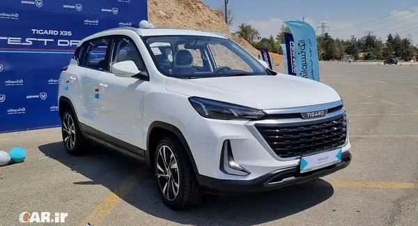 عکس و مشخصات تیگارد x35