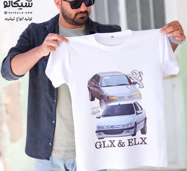 عکس ماشین پژو پارس بچه گانه