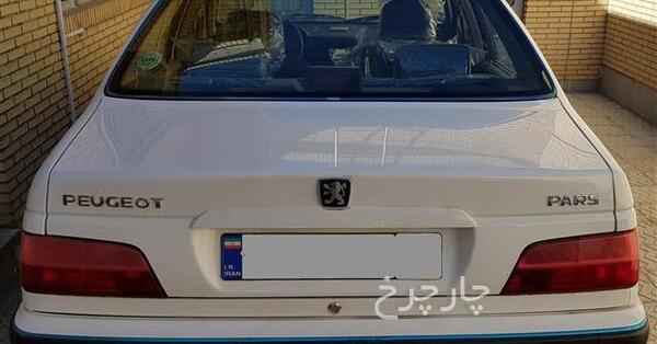 عکس ماشین پژو پارس صفر