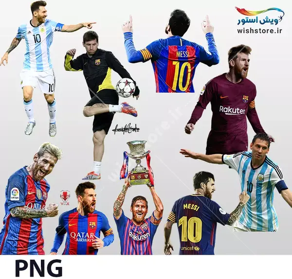 عکس لیونل مسی تصویر زمینه