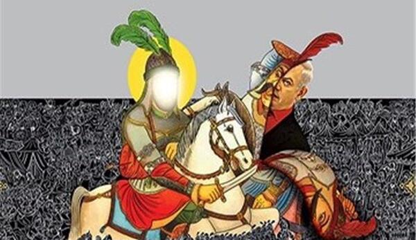 عکس یزید واقعی که امام حسین را کشت