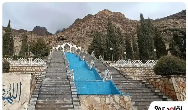 عکس کوه سفید کرمانشاه