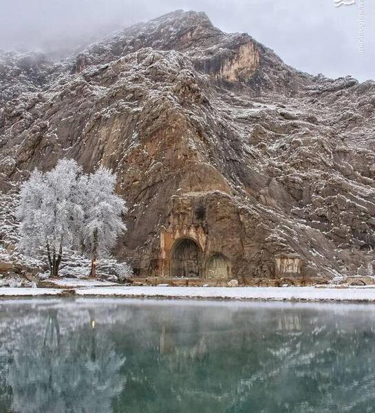 عکس کوه سفید کرمانشاه