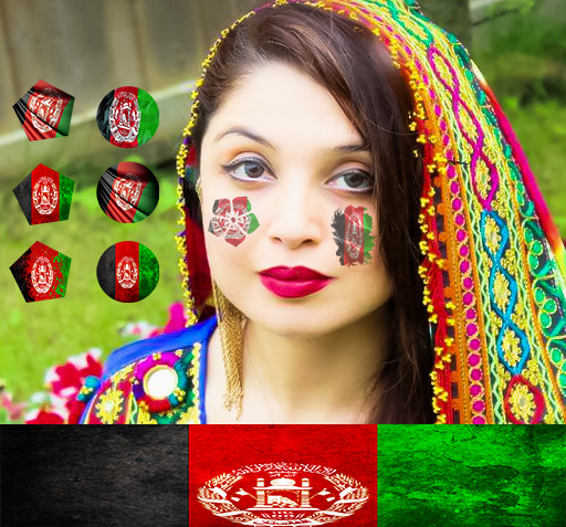 عکس پروفایل دخترونه جدید افغانی