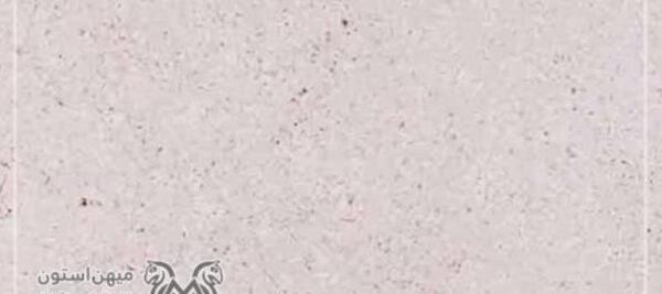 عکس کوه سفید قم