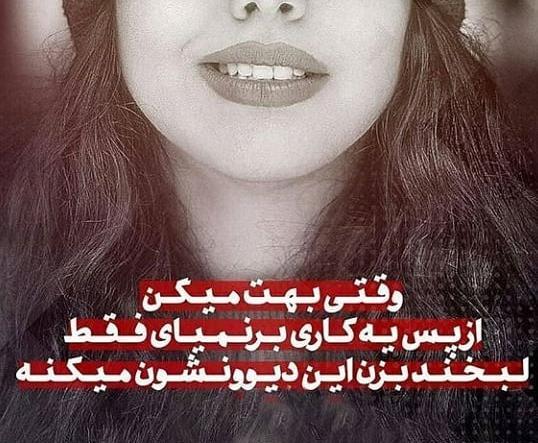عکس زنانه شیک و باکلاس برای پروفایل