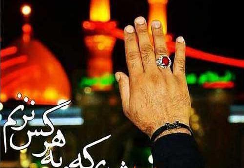عکس های پروفایل اسلامی پسرانه