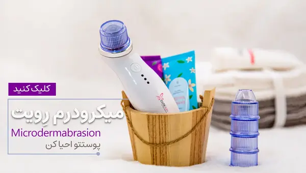 عکس جوش سفید روی زبان