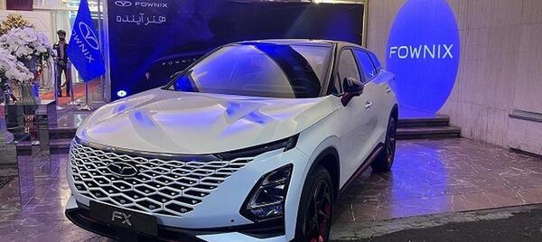 عکس ماشین fownix قیمت