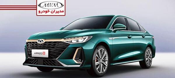 عکس ماشین جدید مدیران خودرو