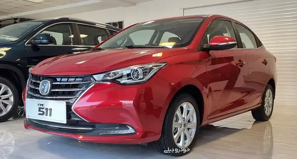 عکس ماشین 511 فردا موتور