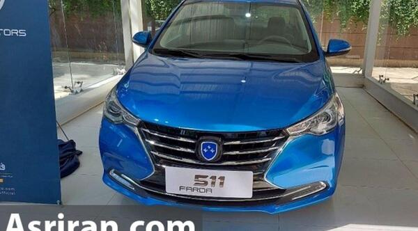 عکس ماشین 511 فردا موتور
