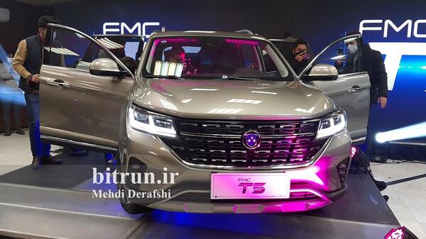 عکس داخل ماشین فردا t5