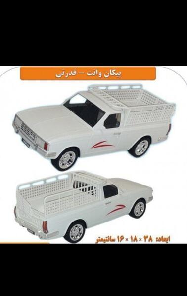 عکس ماشین فلزی پیکان وانت