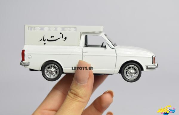 عکس ماشین فلزی پیکان وانت