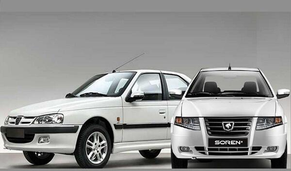 عکس ماشین پژو پارس سفارشی با موتور xu7p